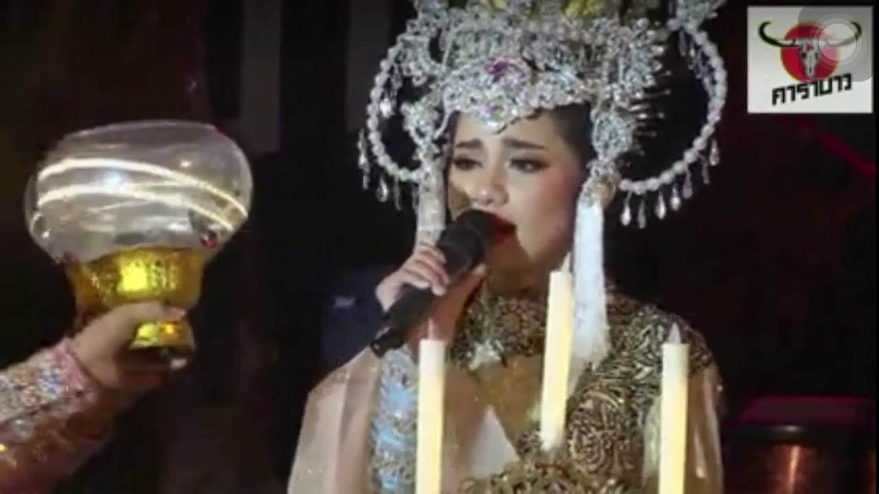 บุษบาเสี่ยงเทียน โรงเรียนเทพมิตรศึกษา   '' ไทยแลนด์ลูกทุ่งคอนเทสต์ 2019 '' จังหวัดบึงกาฬ