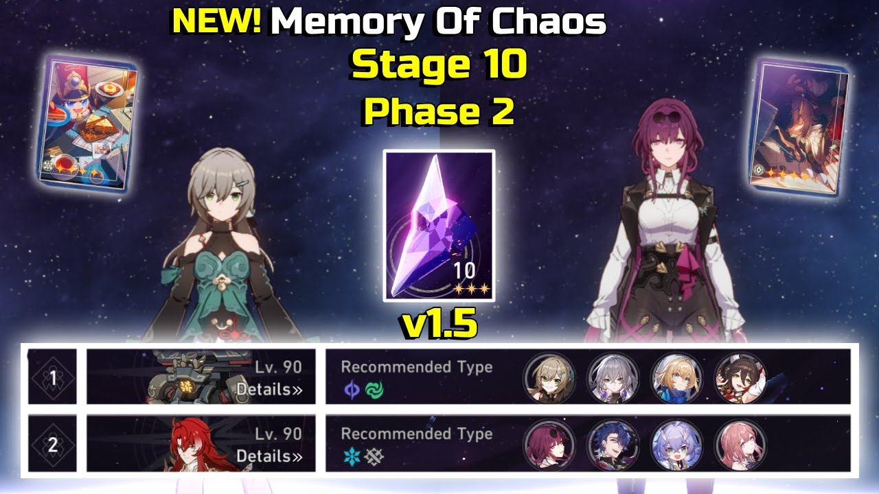 NEW! MOC 10 v1.5 E6 Qingque Hypercarry & E0 Kafka Dot Memory Of Chaos Phase 2 | Honkai: Star Rail