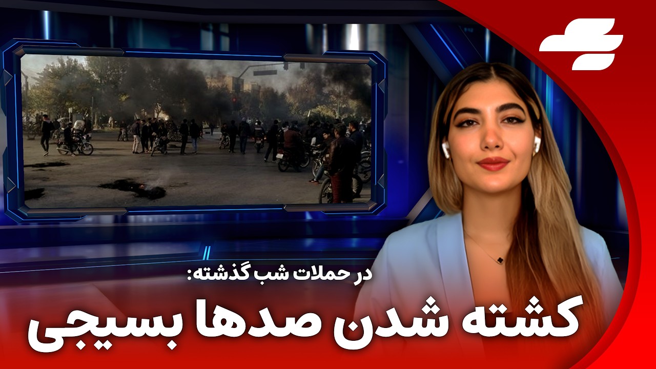 خبر فوری: موج جدید حملات ارتش اسرائیل به تهران