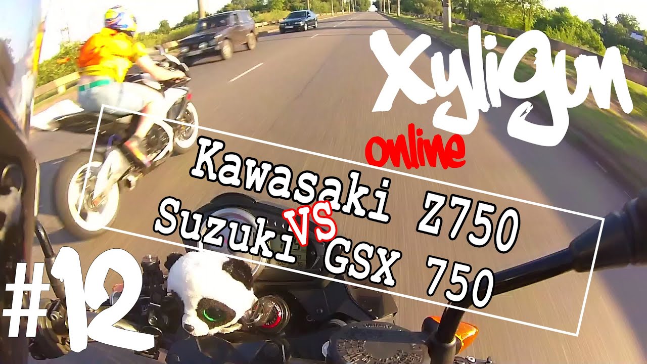 XyliGun Online. #12. Kawasaki Z750 Vs. Suzuki GSX-R 750