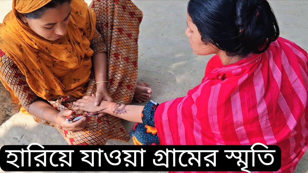 Beautiful village in bangladesh | Gaibandha | তরফপাহাড়ী