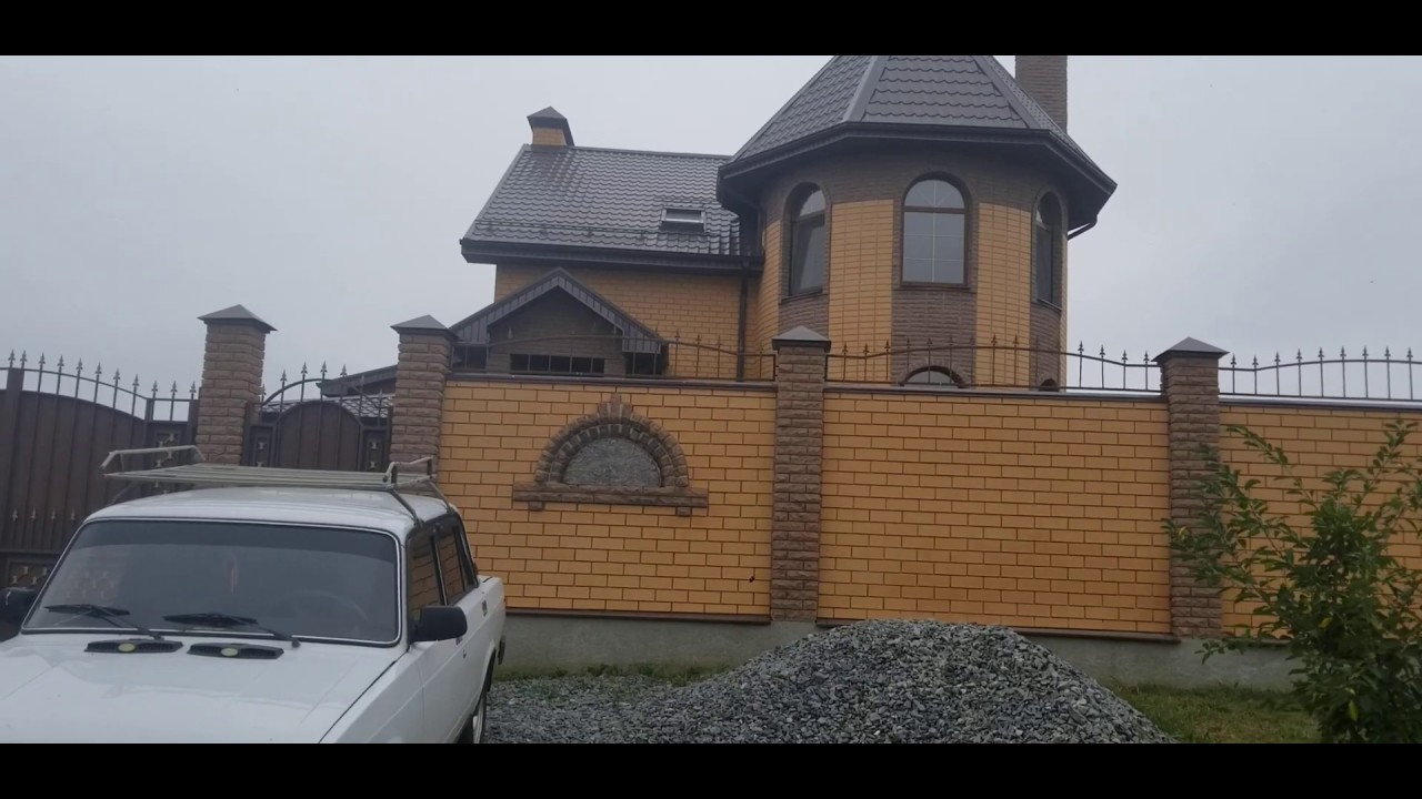 Дом в Белгороде