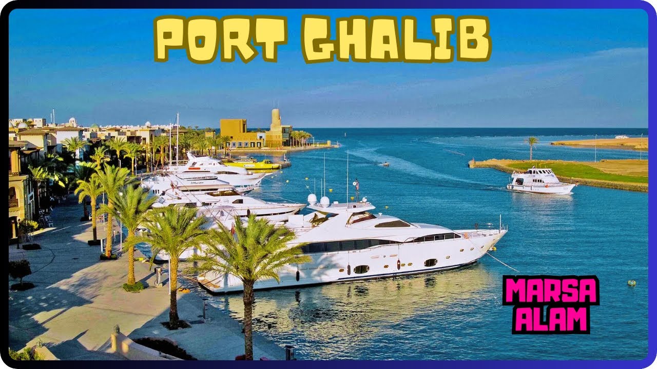 Port Ghalib 💲 Marsa Alam 💲 Czy Warto zobaczyć?  #hakunamatata #travel