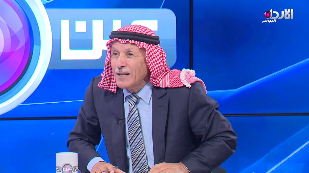 صالح العرموطي: هناك تغول من قبل أكاديمية الملكة رانيا على ديوان الخدمة المدنية - عين الحدث