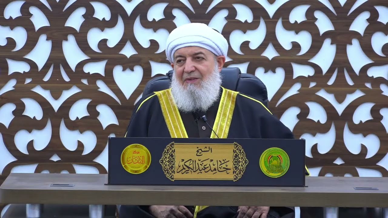 🔷🔶 نقل مباشر 🔷🔶 ( أول ليلة من رمضان )  للشيخ حامد عبد الكريم  جامع الفتح  2026 - 2 -  18