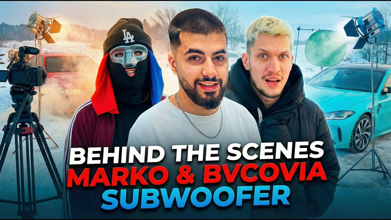 BEHIND THE SCENES Marko Glass & Bvcovia - SUBWOOFER🔥