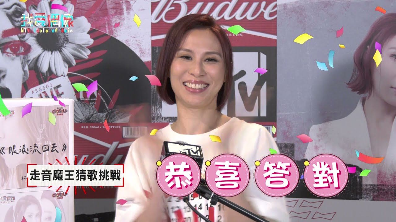 OST女聲林凡睽違七年終於出輯 挑戰真人版走音胖虎超爆笑XD