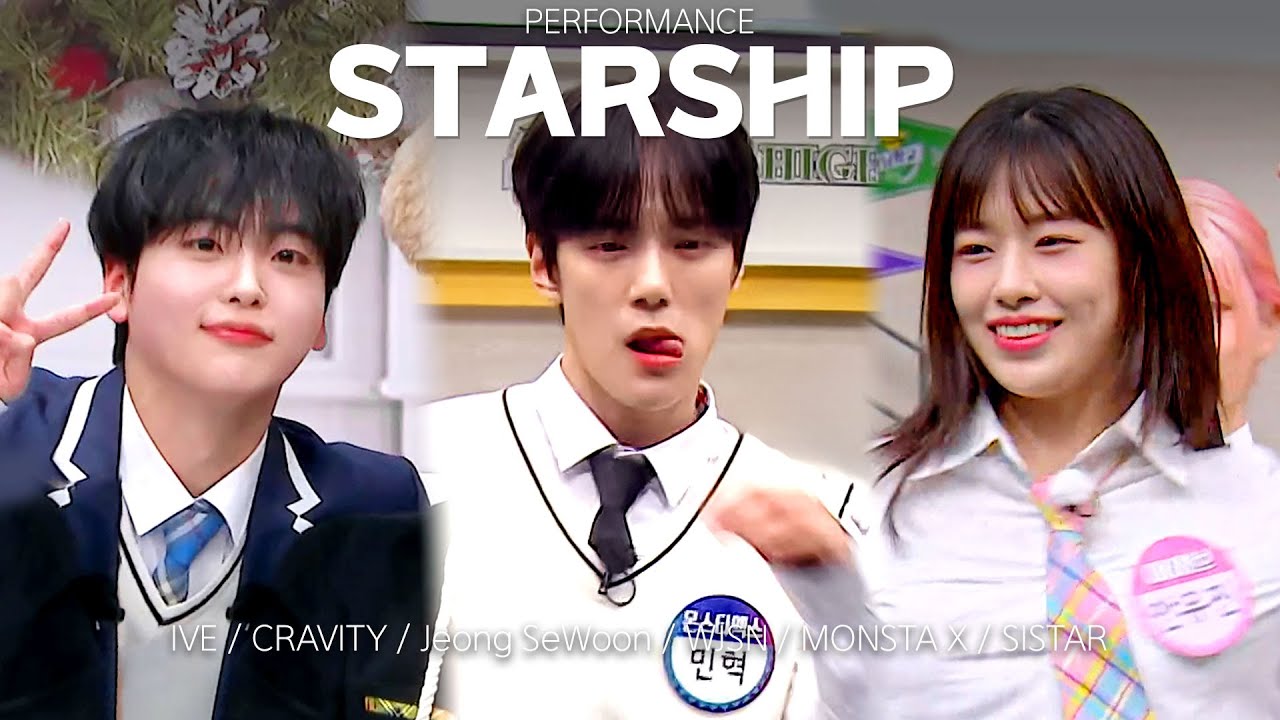 [Knowing Bros] MONSTA X X IVE X CRAVITY X SISTAR X WJSN X Jeong SeWoon❣ Performance Moments