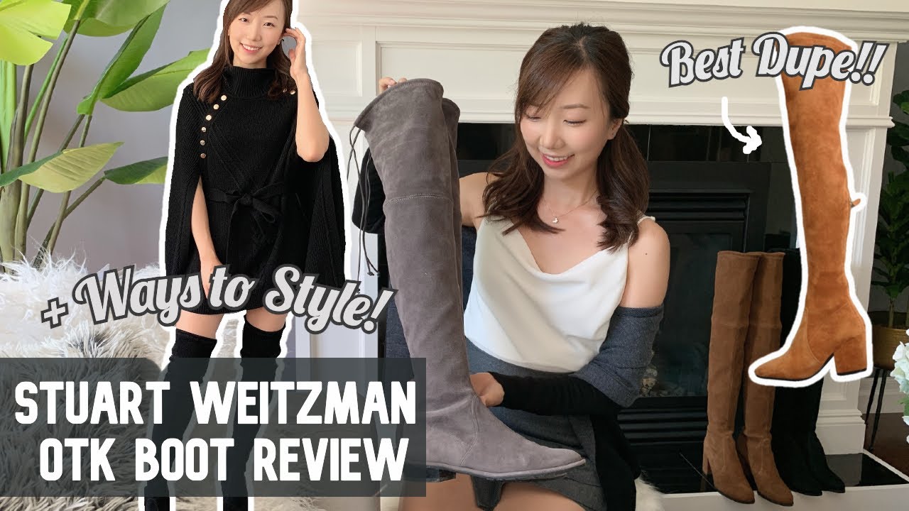 Как носить ботфорты! Обзор ботинок Stuart Weitzman Lowland Tieland + ЛУЧШИЙ АНАЛОГ!