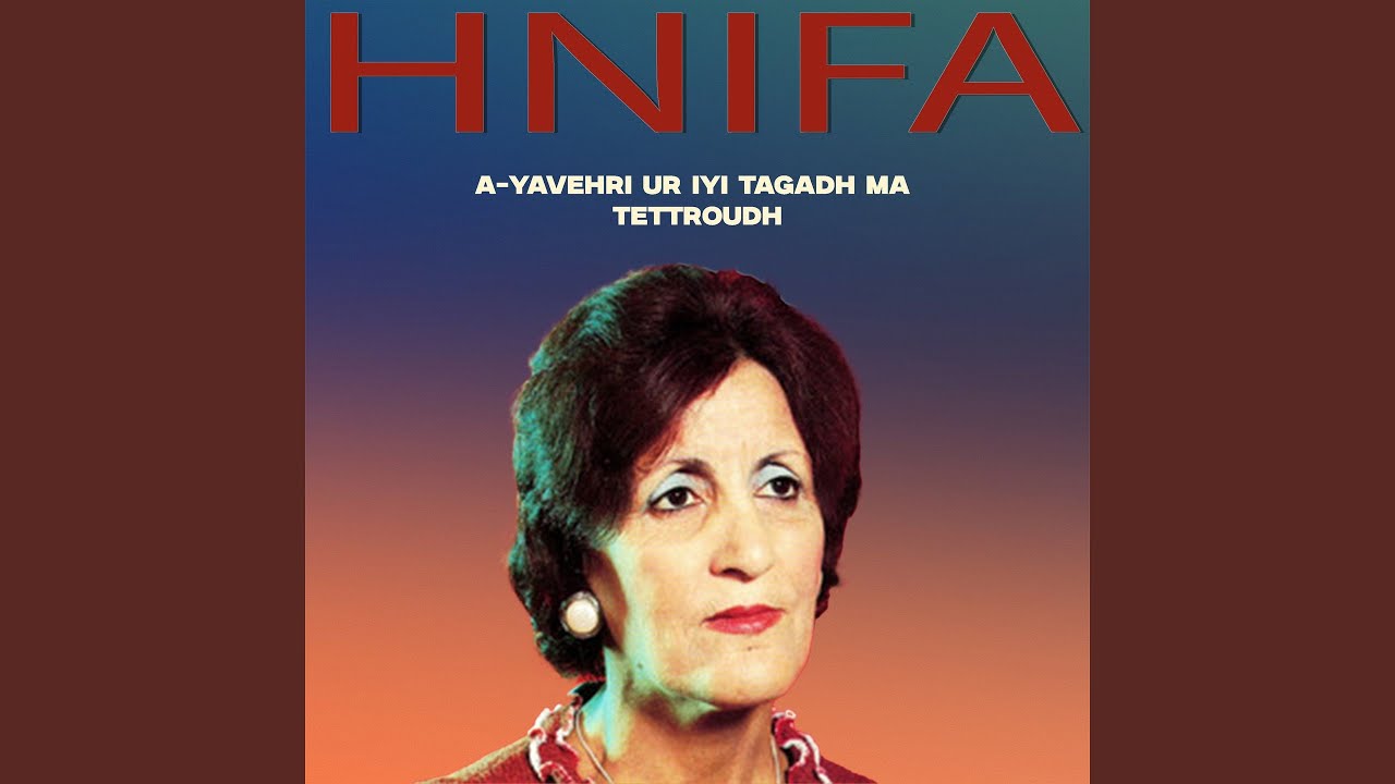 A-Yavehri Ur Iyi Tagadh Ma Tettroudh