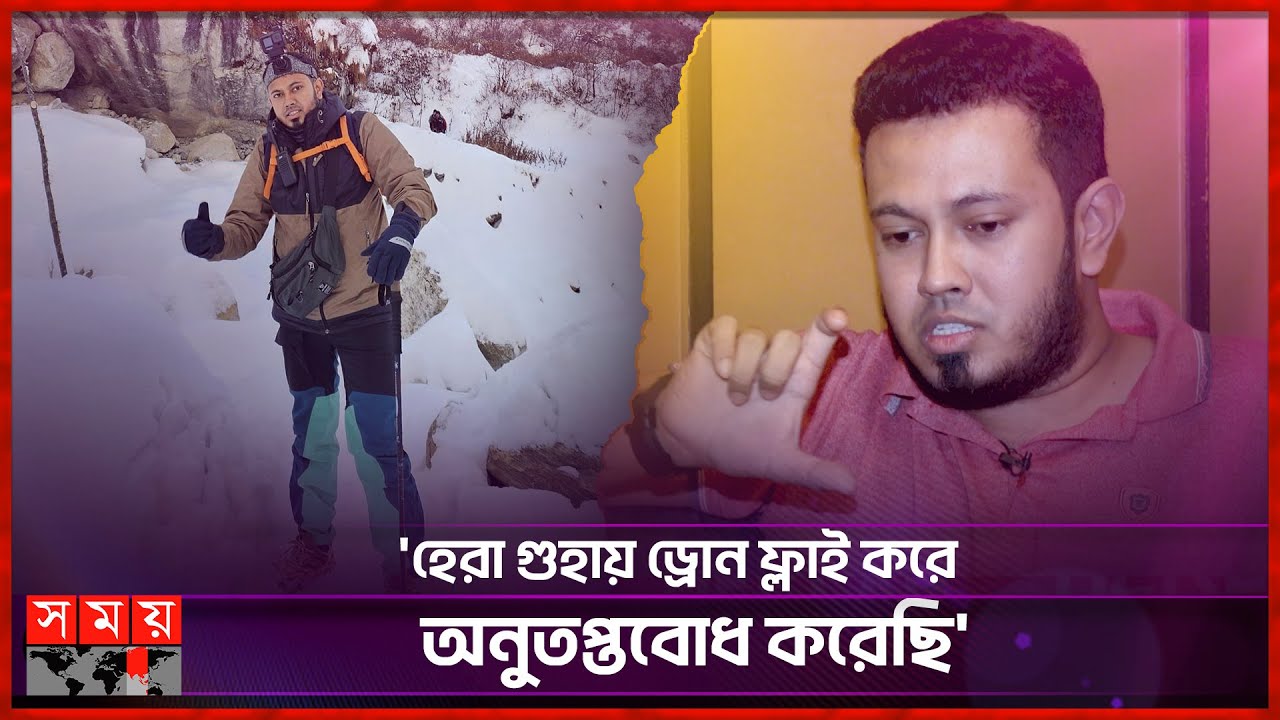 ভারতীয় ইমিগ্রেশন পুলিশ টাকা মেরে দিলো নব রশের | Novo Rosh | Fahim Shahriar Interview |Travel Vlogger