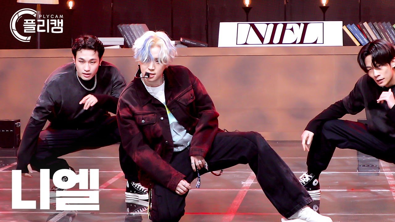 [플리캠 4K] NIEL 'A to Z' FULLCAM (니엘 풀캠) l Simply K-Pop CON-TOUR Ep.549