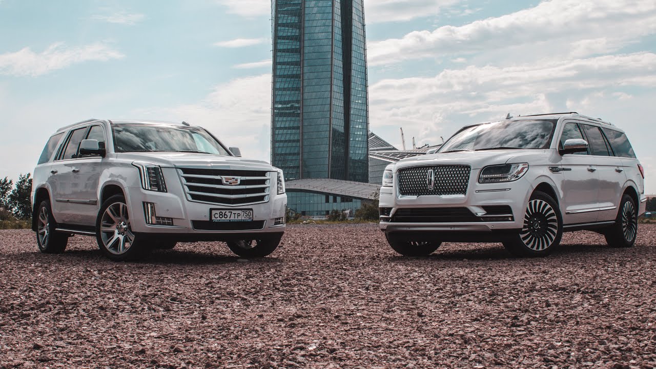 Битва Титанов Lincoln Navigator VS Cadillac Escalade! на русском LincolnNavigator.Club