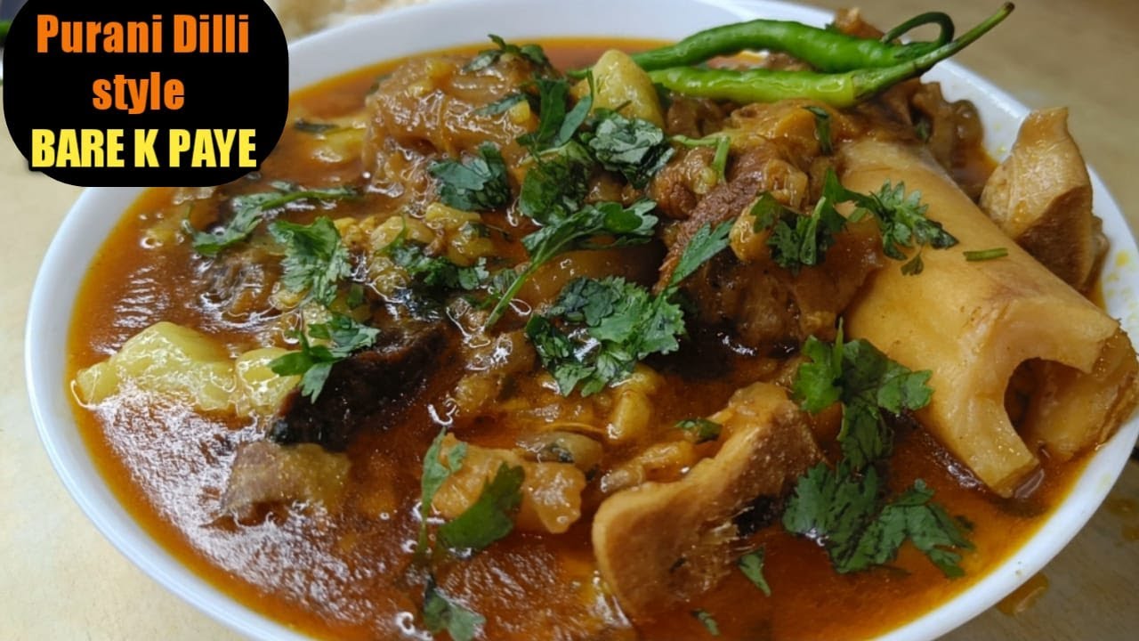 Bade Ke Paye kese banaye | Beef Paye Recipe | How to Cook Paye at Home| Paye ka Soup|