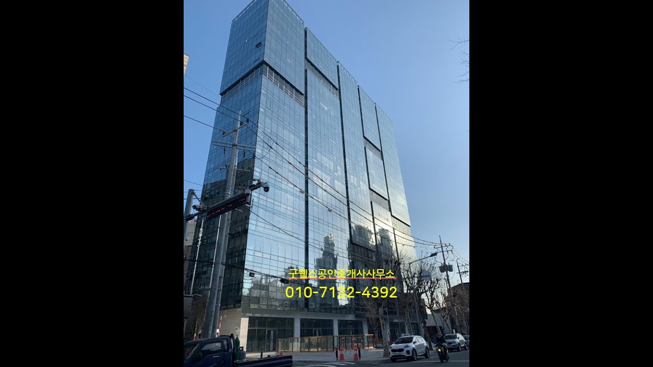 서울숲아이티씨티(ITCT)