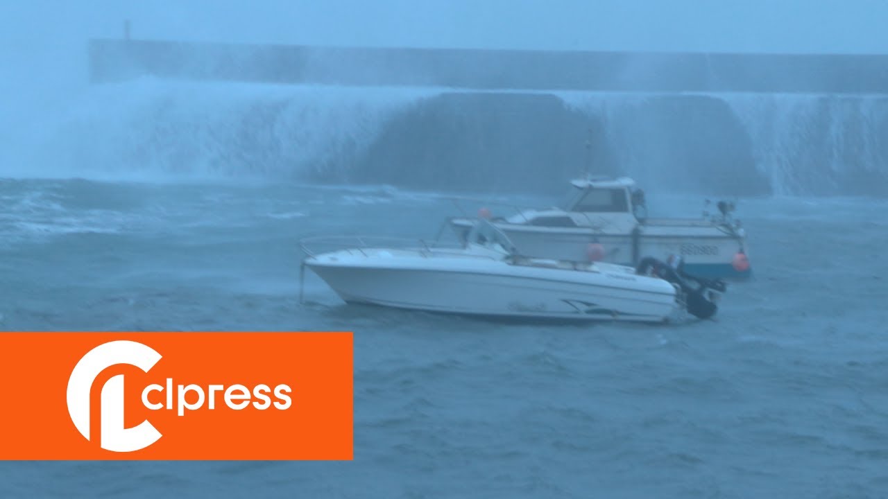 Tempête Ciaran : vigilance rouge sur le Cotentin (2 novembre 2023, Cotentin, France)