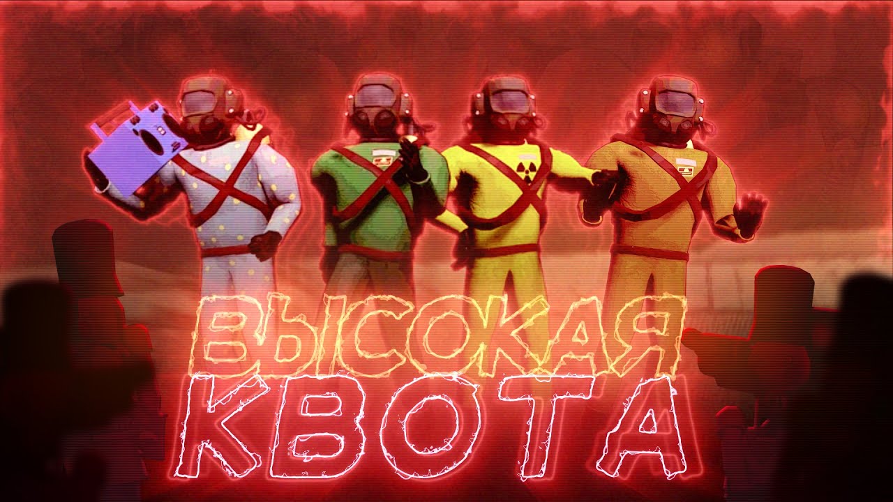 один v56 / стрим №161