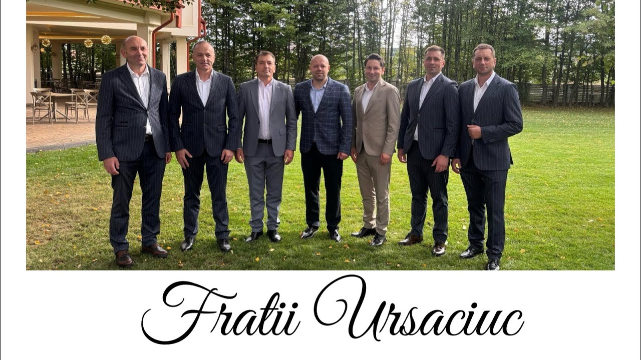Frații Ursaciuc | Lui să ne-nchinăm