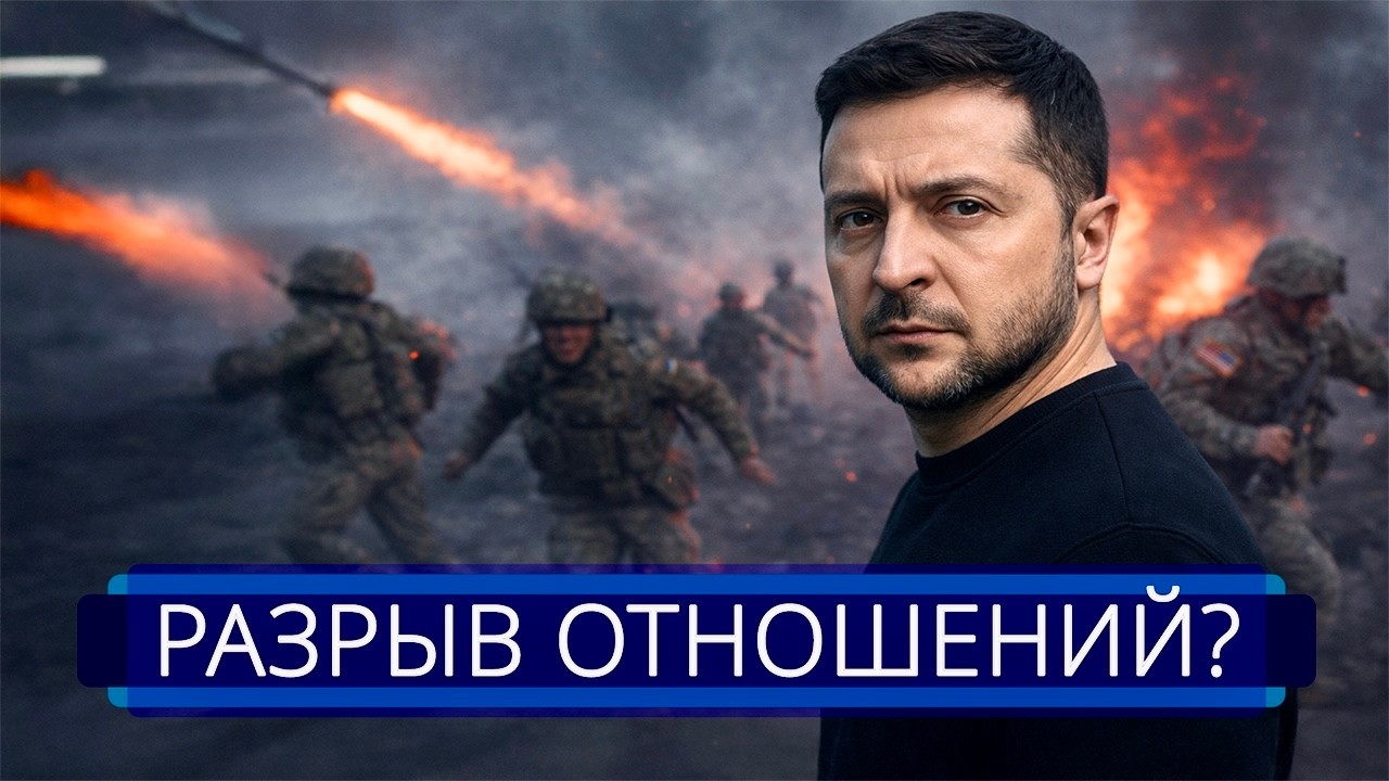 ⚡️ Удар по скоплению войск || Путин заявил о шоке