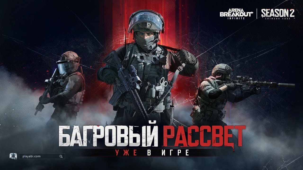 [DROPS] НУЖНА ВАША ПОДДЕРЖКА.. НОВЫЙ СЕЗОН ОБНОВЛЕНИЕ !Код Автора Kalmor  #streamer