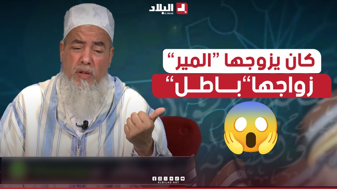 أرشدوني| 