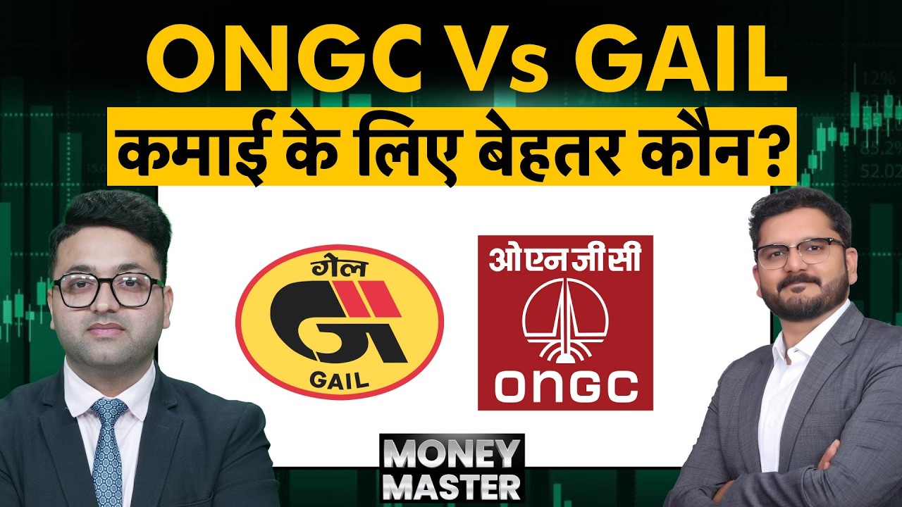 BEL, HAL, GESHIP, SCI, Paras, JSW Infra, TVS Motor, IFCI, MTAR, Netweb, Blue Star में क्या करें?