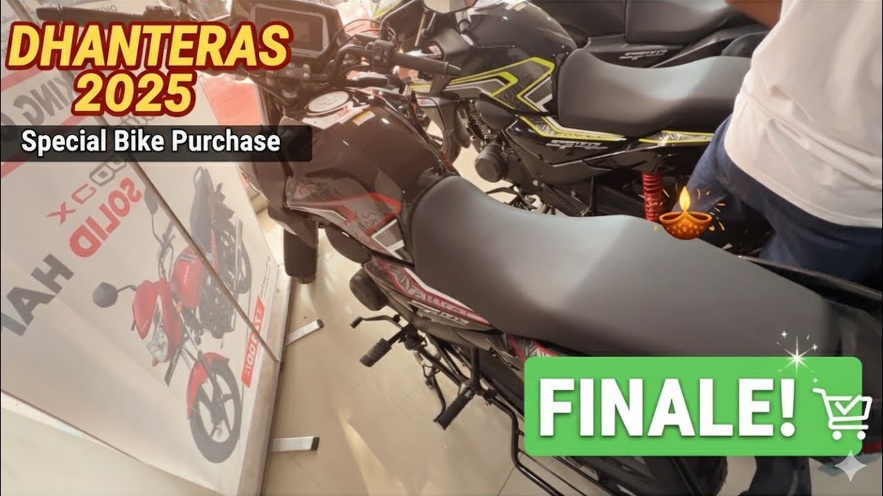 Aakhir kar di nai bike final🏍️ Dhanteras 2025 special bike purchase✨
