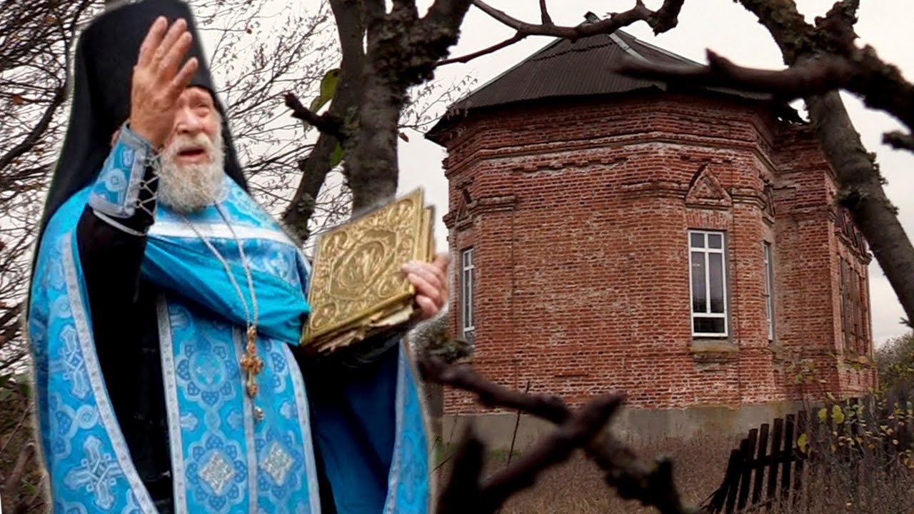 В Чернобыльской зоне ожил храм староверов