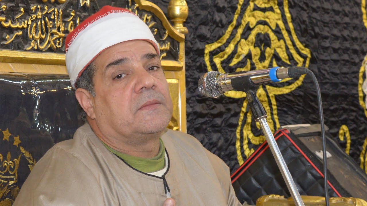 الشيخ سامى عبد السلام خفاجى العشاء عزاء الحاج حسين ابو مفتاح ابو كامل عرب البياضين بلبيس شرقيه 