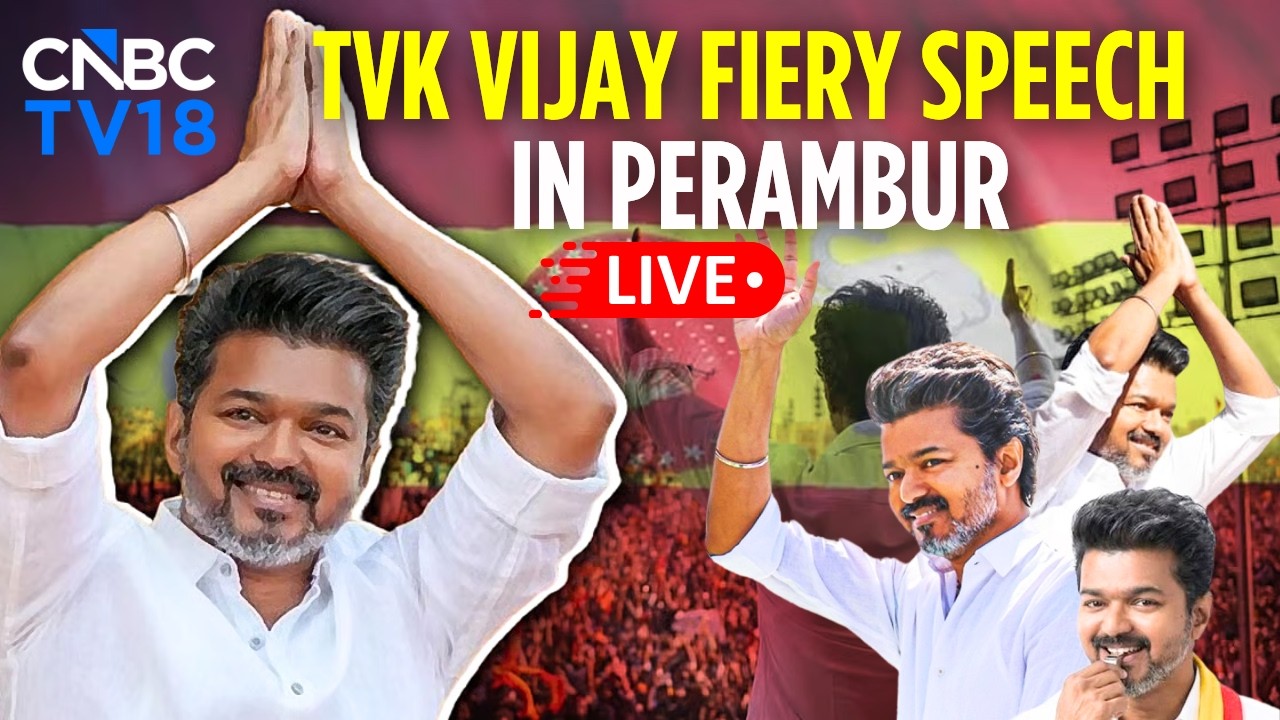 🔴TVK Vijay Speech LIVE: Vijay Files Nomination from Perambur | 2026 TN Elections | VIJAY RALLY |N18L
