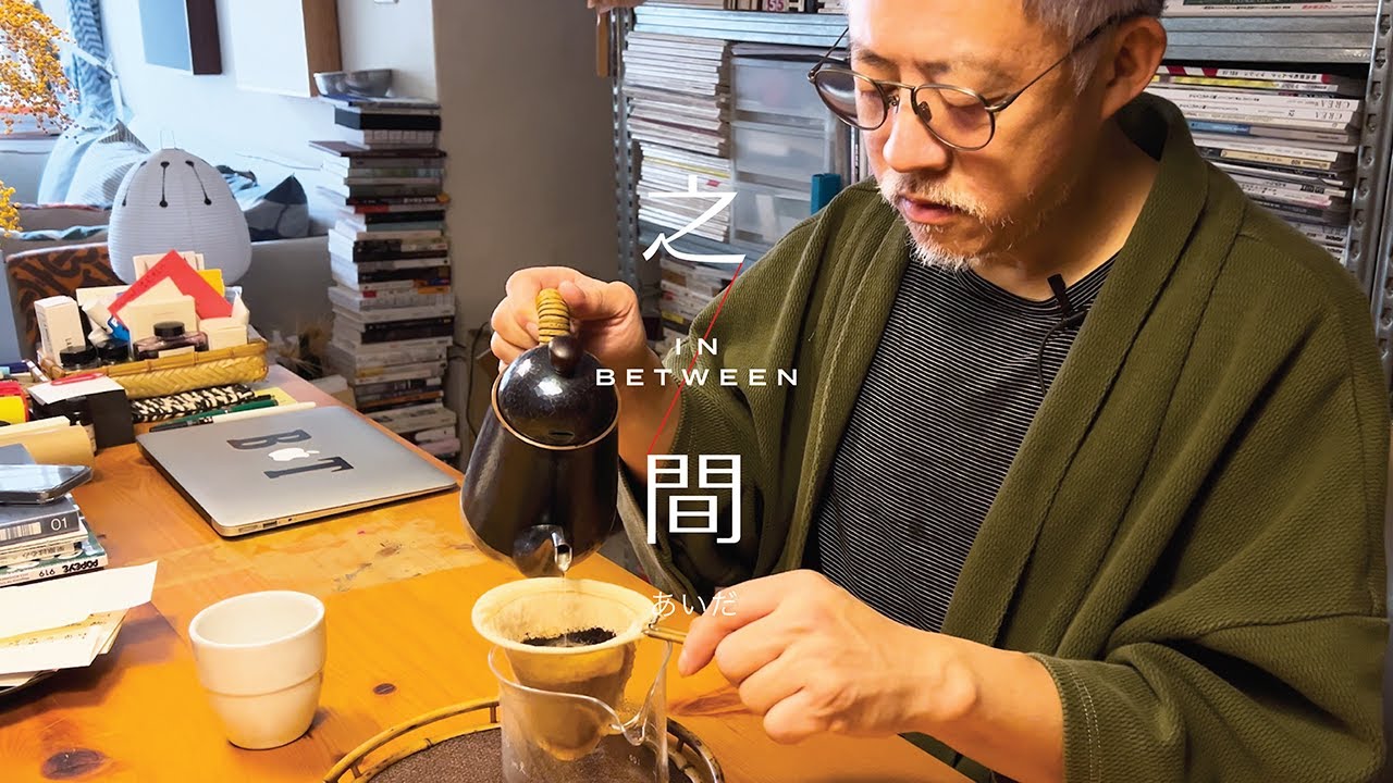 「我覺得常常被使用的器具應該會展露出一種開心的感覺，因此雖然這是一把高貴的工藝品，可是如果能常常在我們生活中派上用場的話，我想是一個蠻值得的投資。」──  杜祖業 / 之道 創意總監
