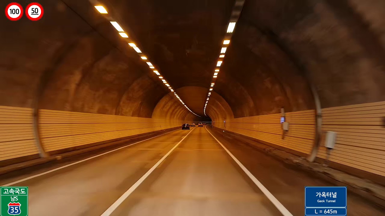 통영대전고속도로 주행영상 (산내~진주) Korean Express Way Route 35 Sannae JCT - Jinju JCT