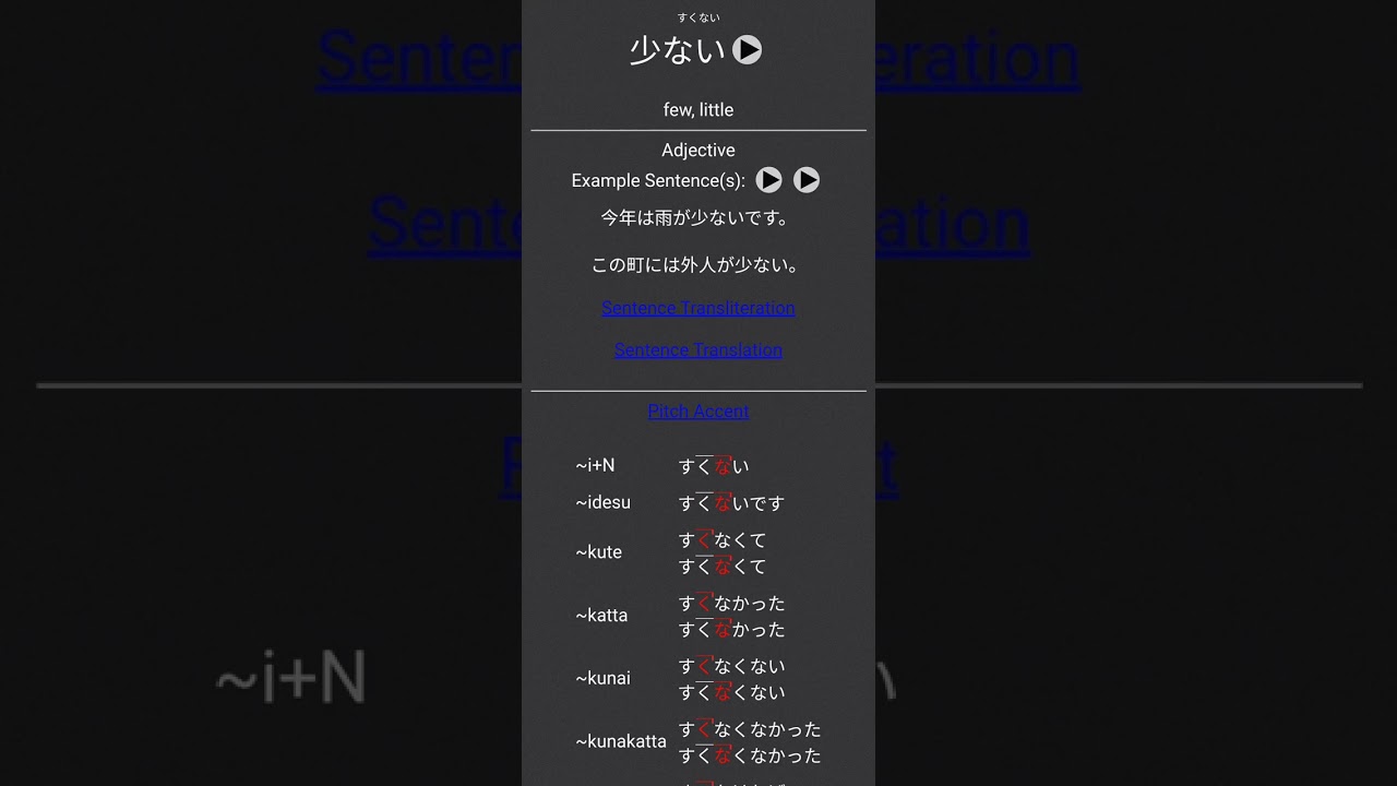 Core 1000 Speedrun 1