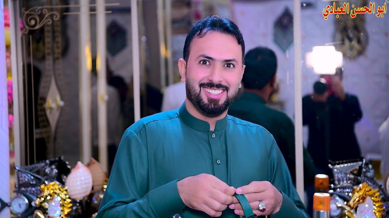 خطوبة/حسين كاضم الغزالي/لاتنسى الاشتراك با قناة __للحجز والاستفسار(07832611200)