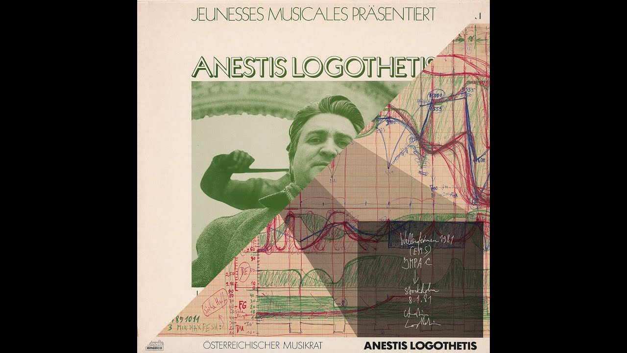 Anestis Logothetis, 