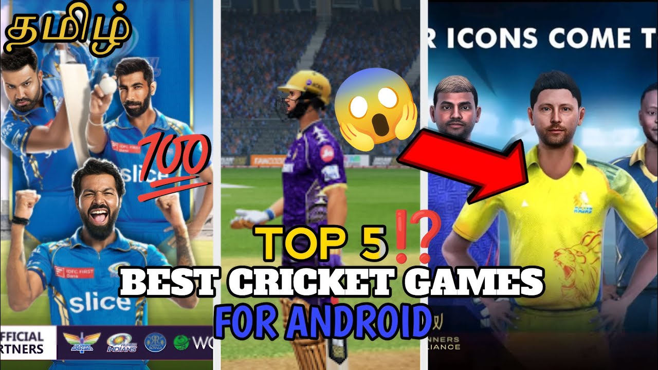 TOP 5 Best Cricket Games For ANDROID ⁉️ 💯 🤫 || Don't Miss the NO. 1 GAME ❗🤩 || தமிழ் 