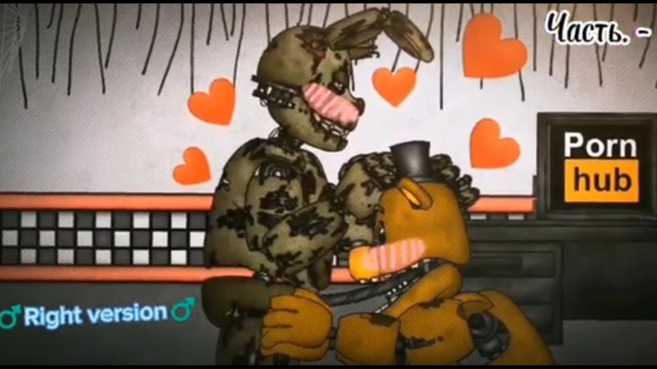 часть 13 для 