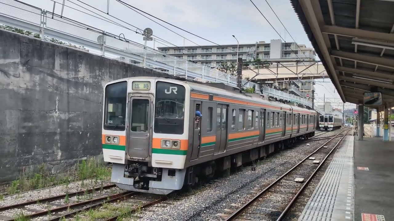 流鉄211系6000番台静岡車GG5編成 流山駅構内入換