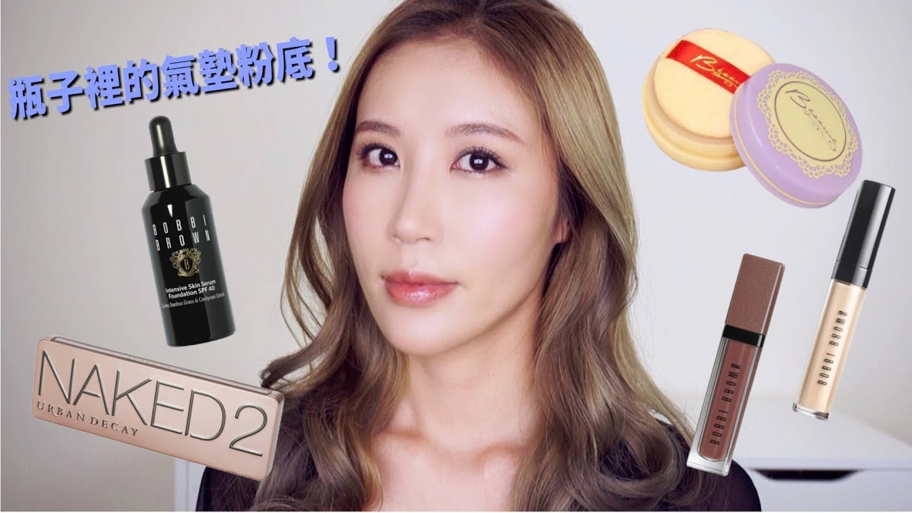 Celeste Wu 大沛 | 2019年2&3月愛用品