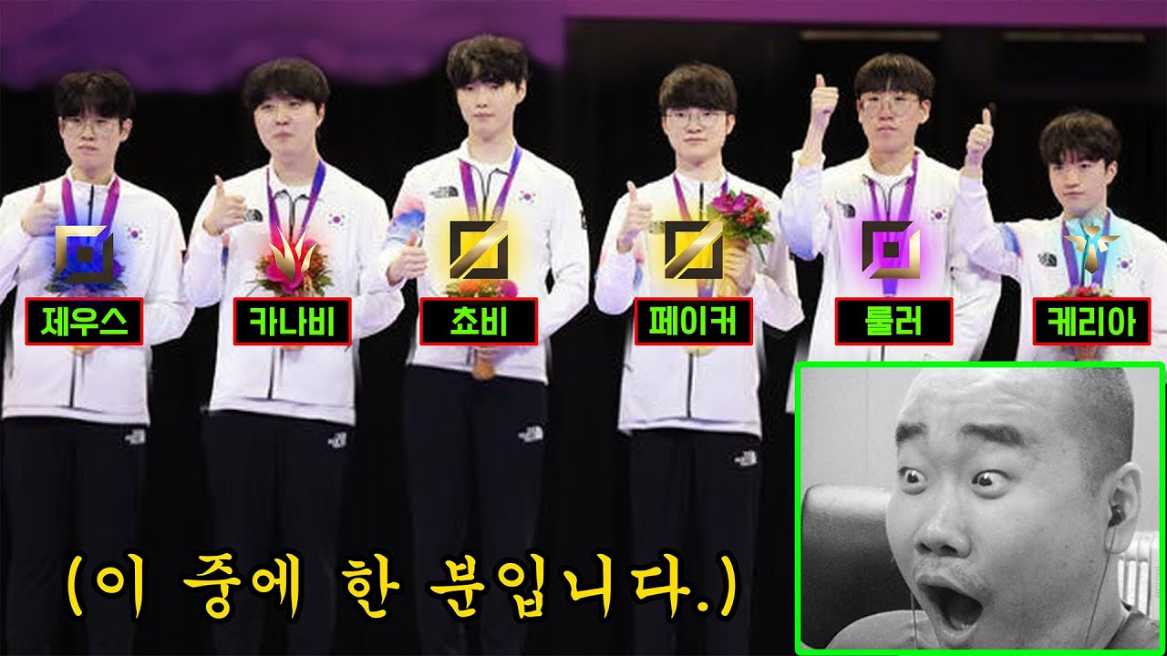 🔥금메달 리스트를 만났습니다🔥