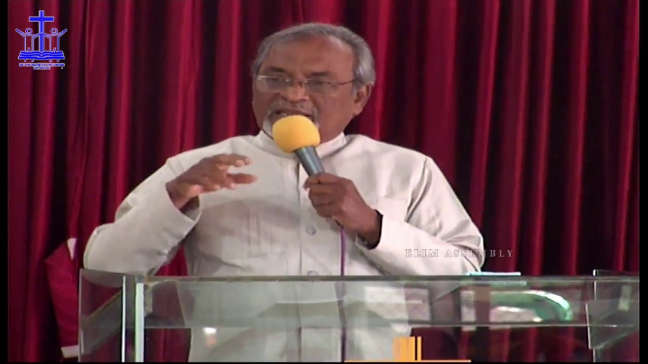 Elim Convention 2020 | 15.01.2020 | Day 1 | Message 1 | Bro. Augustin Balan