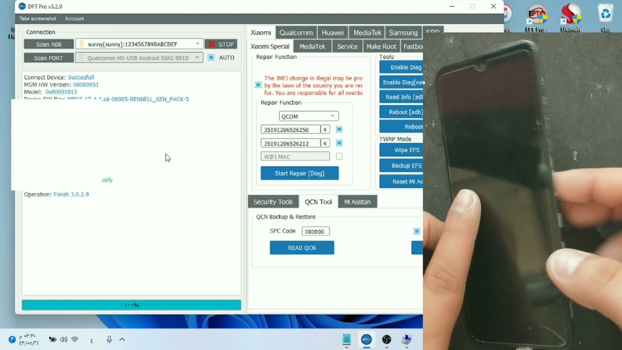 redmi note 10 imei repair dft pro # مغلق البوت لودر10اصلاح ايمي شاومي نوت