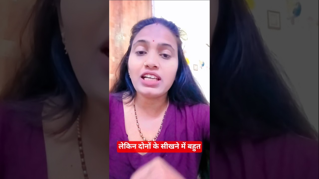 वक्त की सीख🤫😭🙏।। Life changing tips by Kanchan Ray