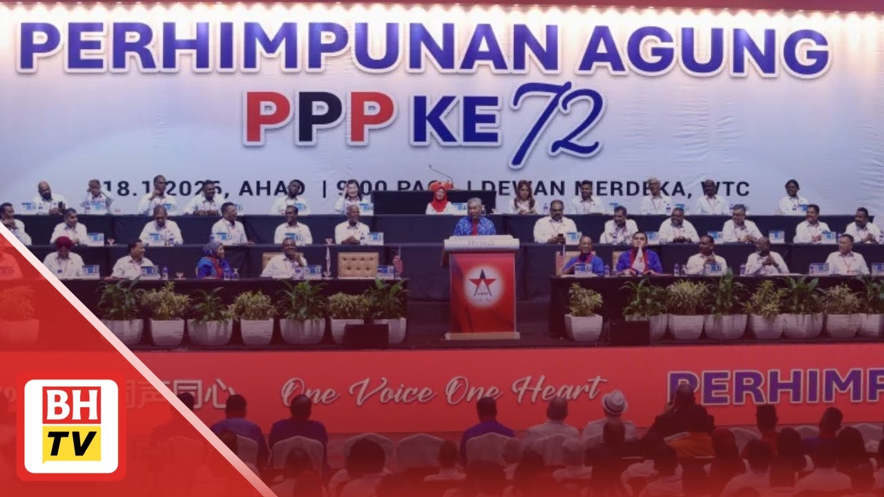 Ahmad Zahid tarik balik kenyataan isu 'dua kem' dalam DAP