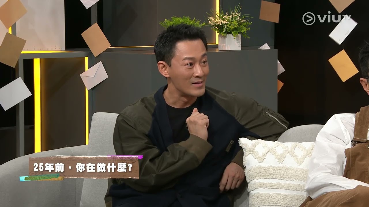 《晚吹 - Chat KP》 EP 63 - 尋秦記中尋憶記
