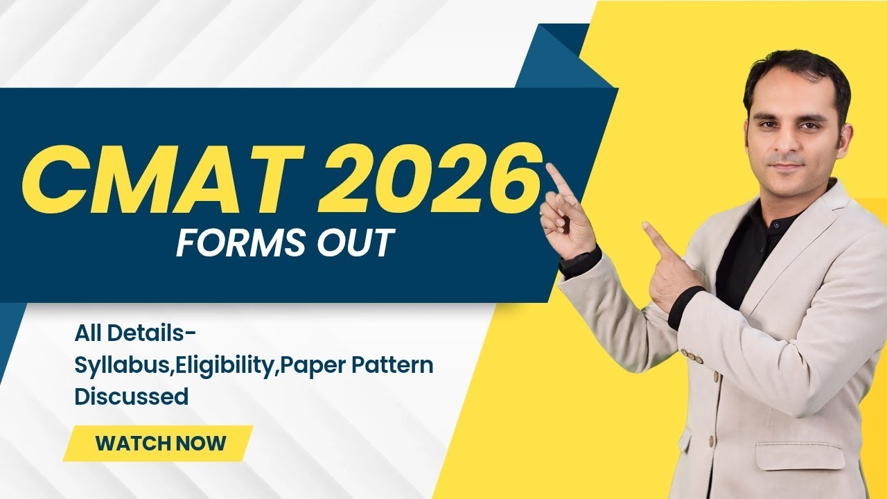 👉 CMAT 2026 Exam Notification OUT | Application Form Dates, Fees, Pattern, Syllabus & Strategy |