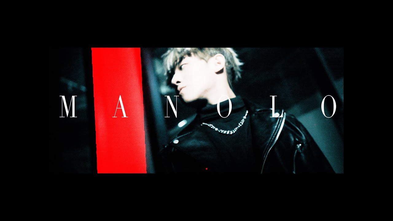 MANOLO Performance MV | ANSONBEAN