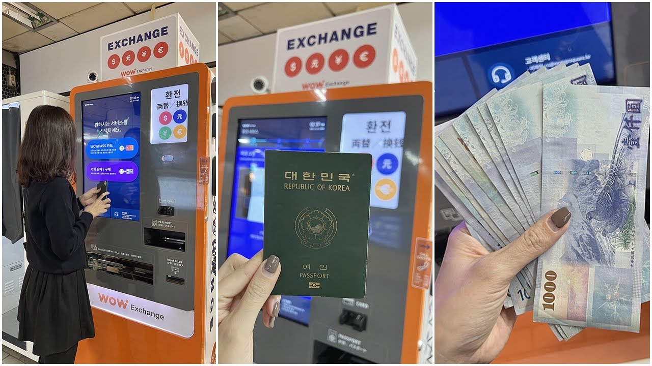 대만여행 준비! 강남역에서 대만달러 100% 우대받아 무인환전하기!