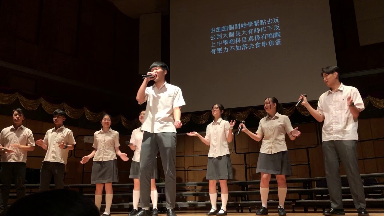 2019 ICQM G12 Speech Day Performance 畢業禮表演