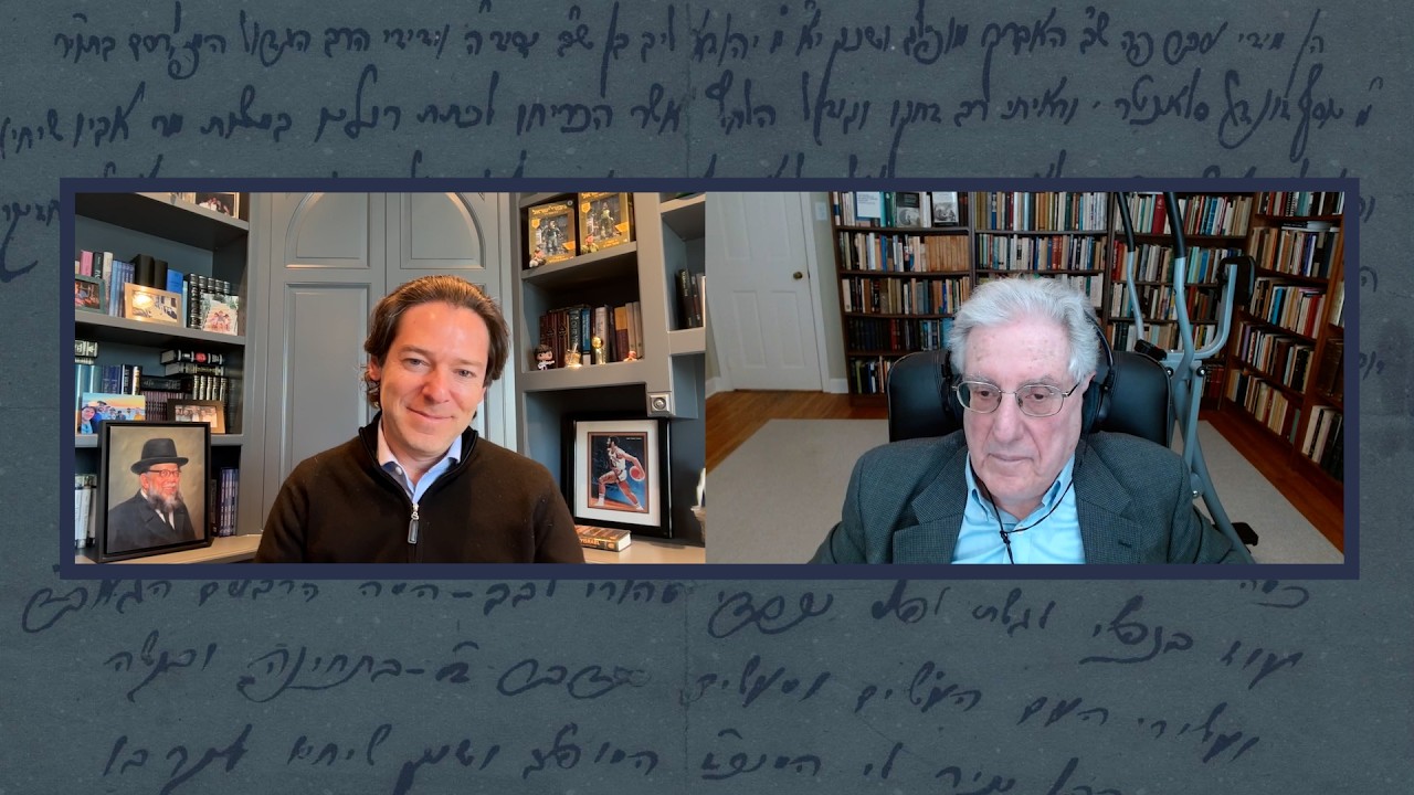 David Ruderman: A Life in Jewish Scholarship